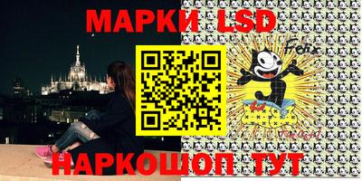 мефедрон VHQ Кулебаки