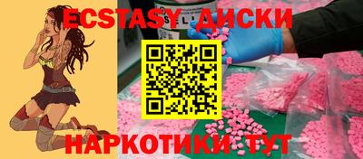 амф Кумертау