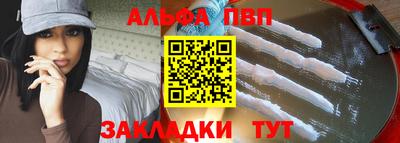 амф Кумертау